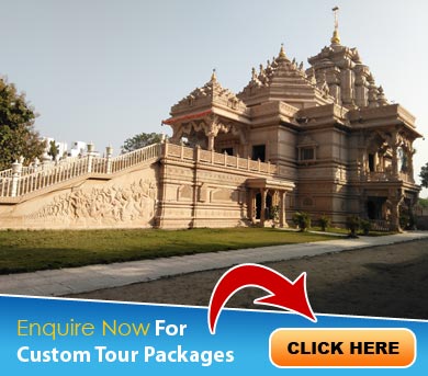 Gujarat Tour Packages
